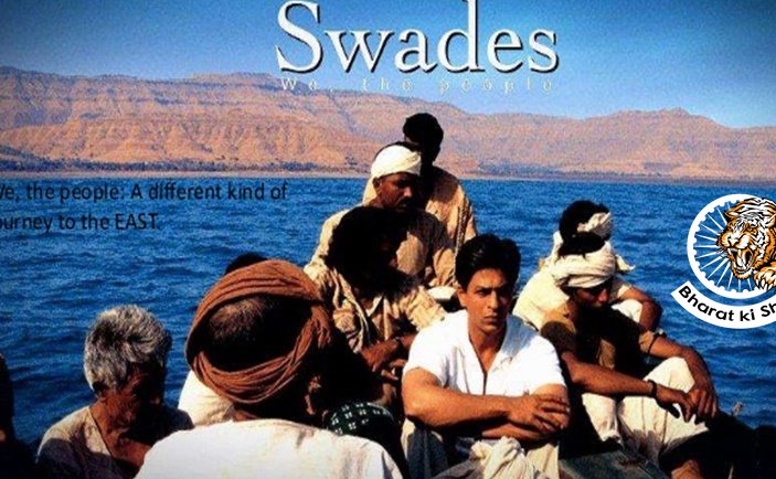 swades movie online
